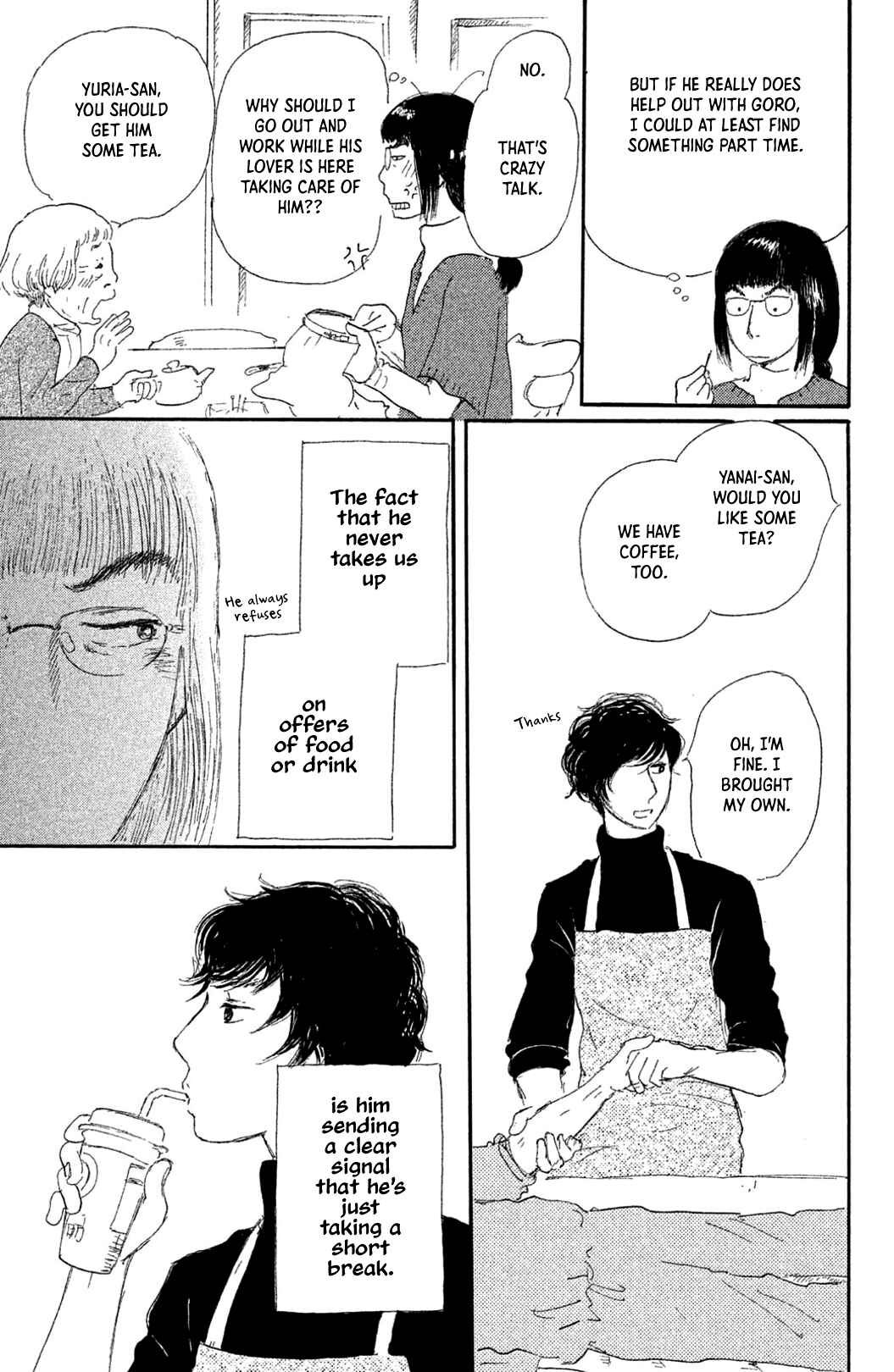 Page 13 Chapter 13 Yuria-sensei no Akai Ito