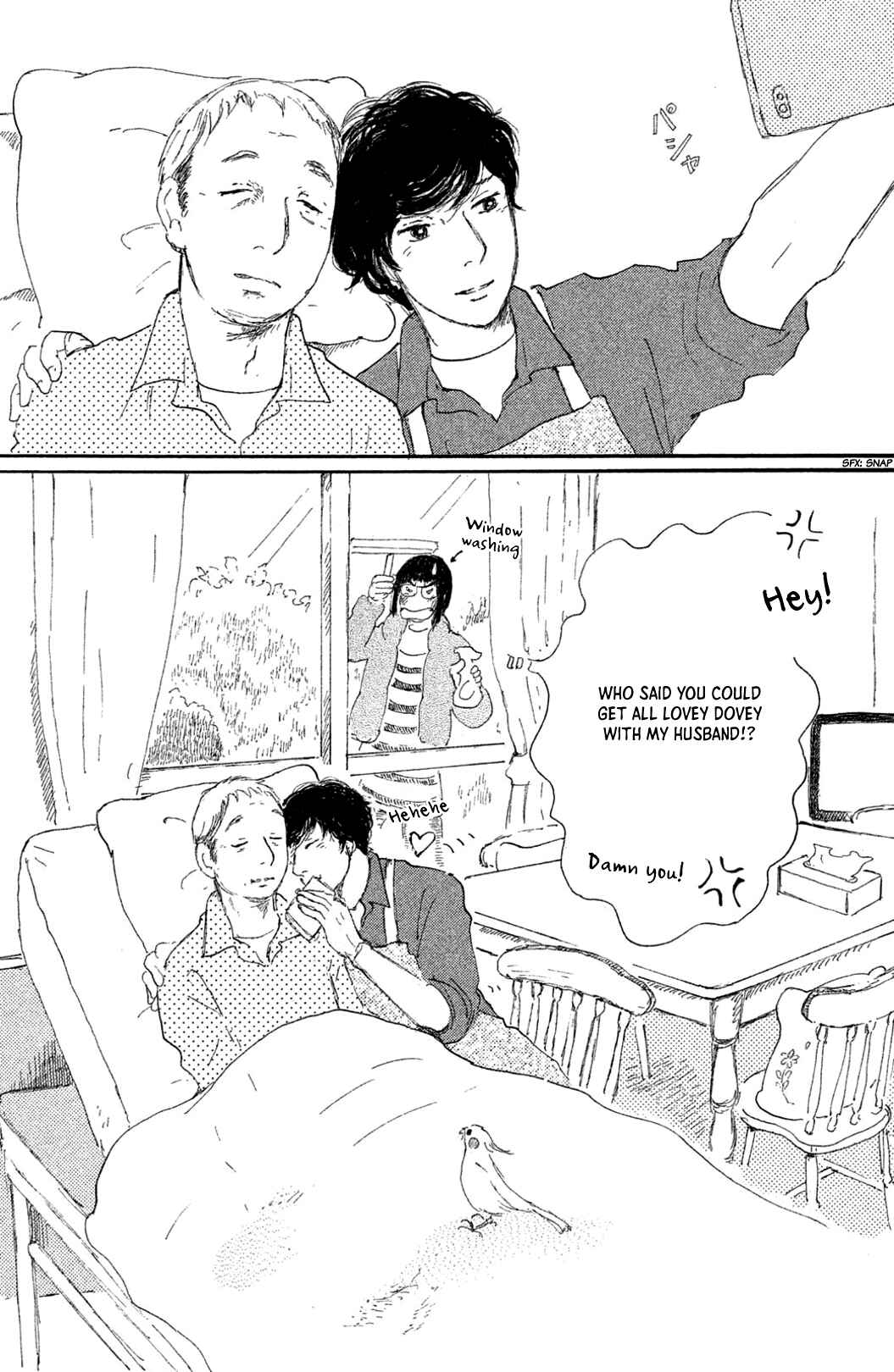 Page 14 Chapter 13 Yuria-sensei no Akai Ito