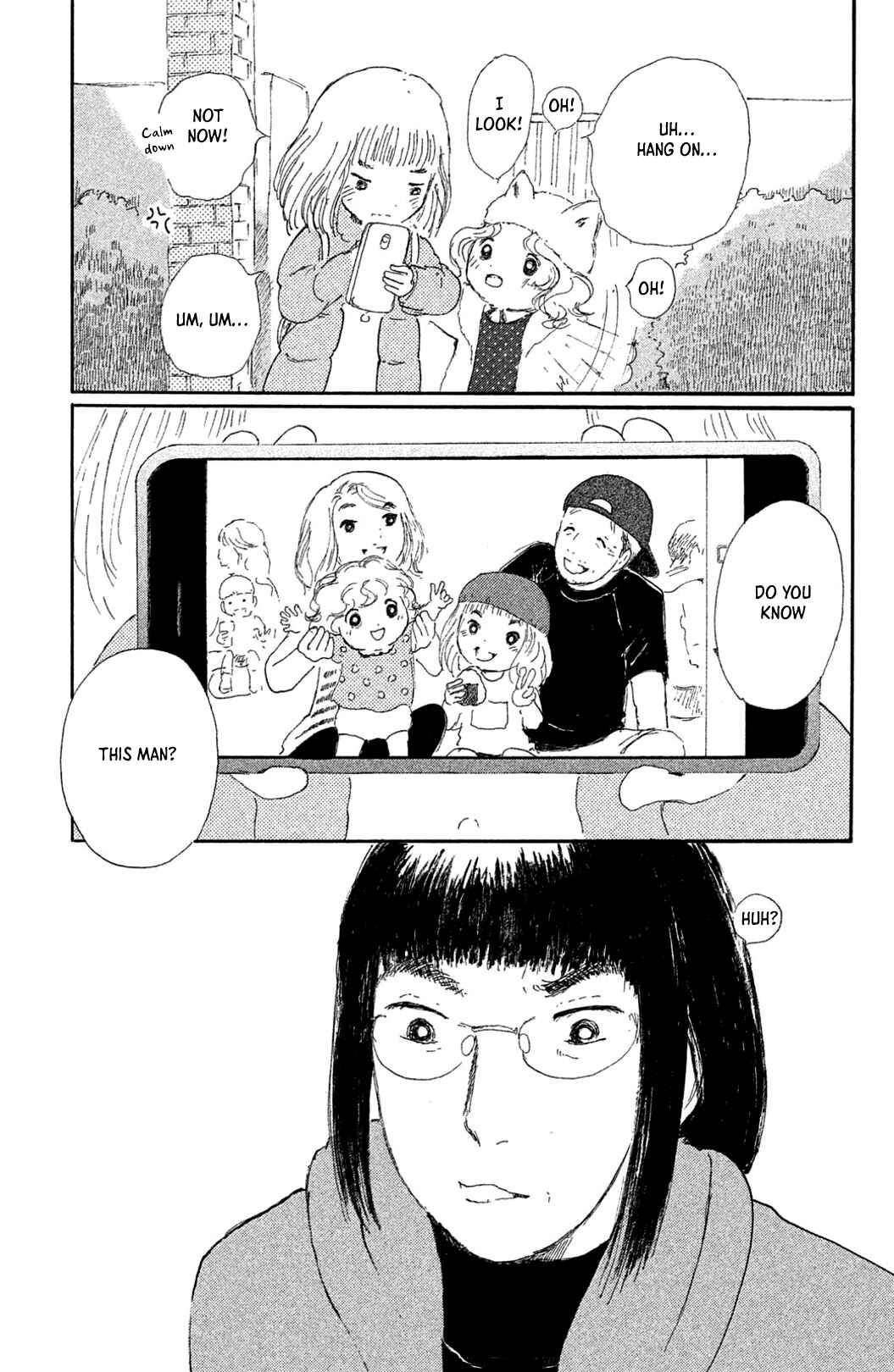 Page 17 Chapter 13 Yuria-sensei no Akai Ito