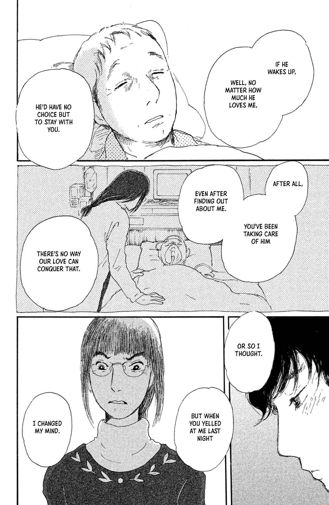 Page 4 Chapter 13 Yuria-sensei no Akai Ito