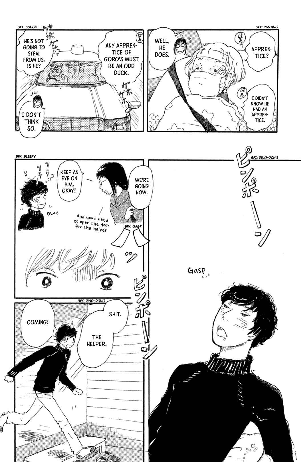 Page 10 Chapter 12 Yuria-sensei no Akai Ito