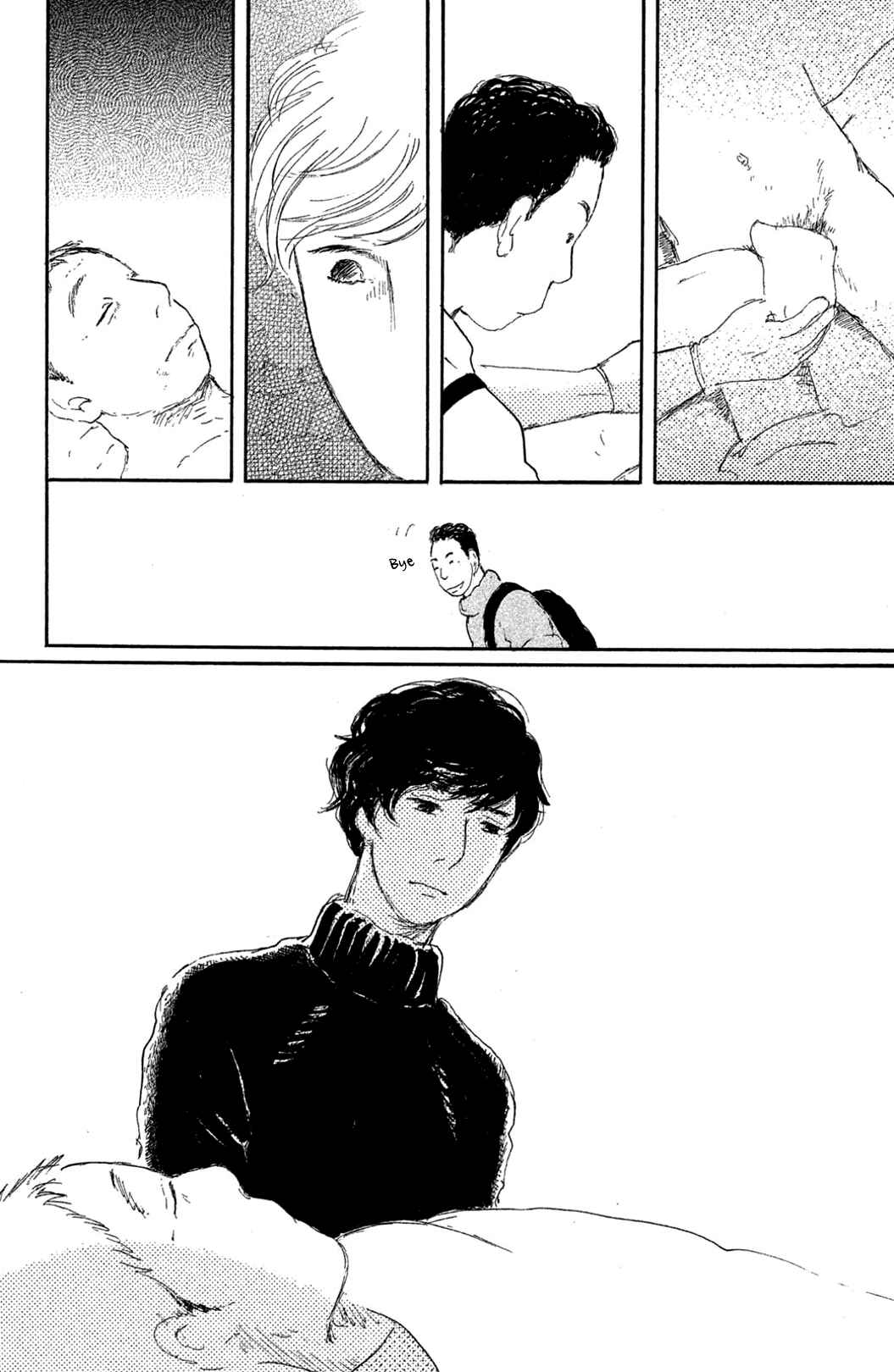 Page 12 Chapter 12 Yuria-sensei no Akai Ito