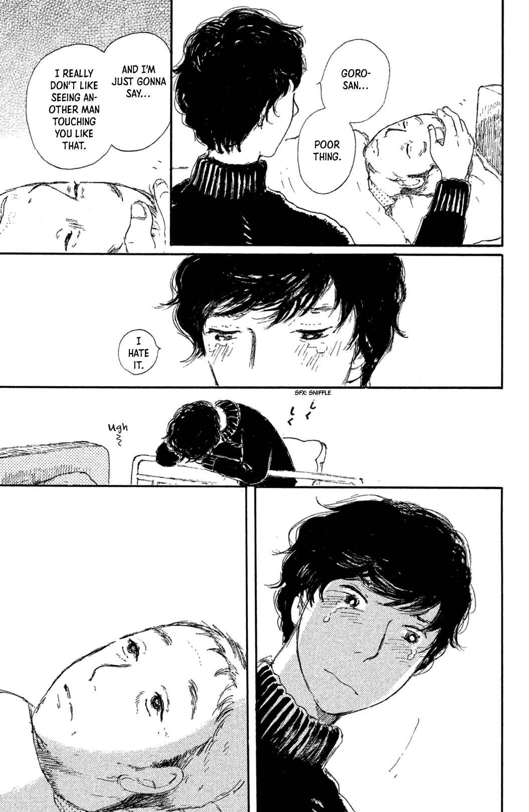 Page 13 Chapter 12 Yuria-sensei no Akai Ito
