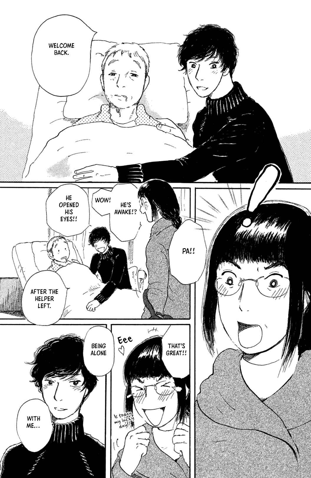 Page 15 Chapter 12 Yuria-sensei no Akai Ito