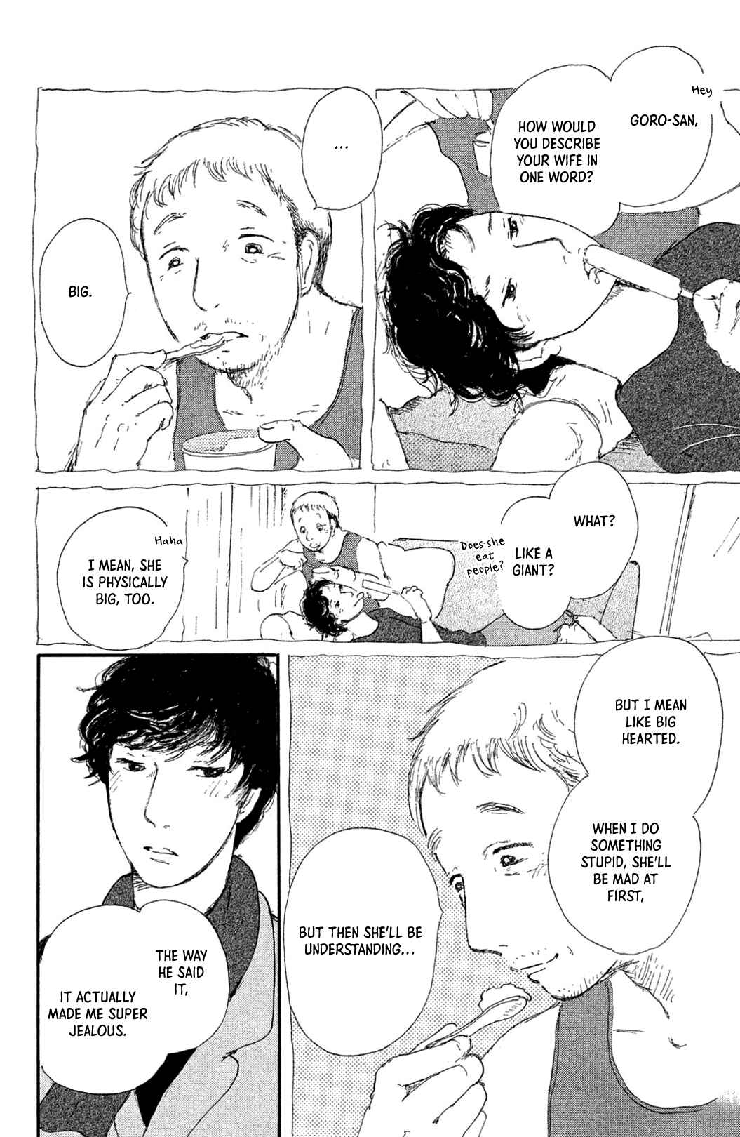 Page 2 Chapter 12 Yuria-sensei no Akai Ito