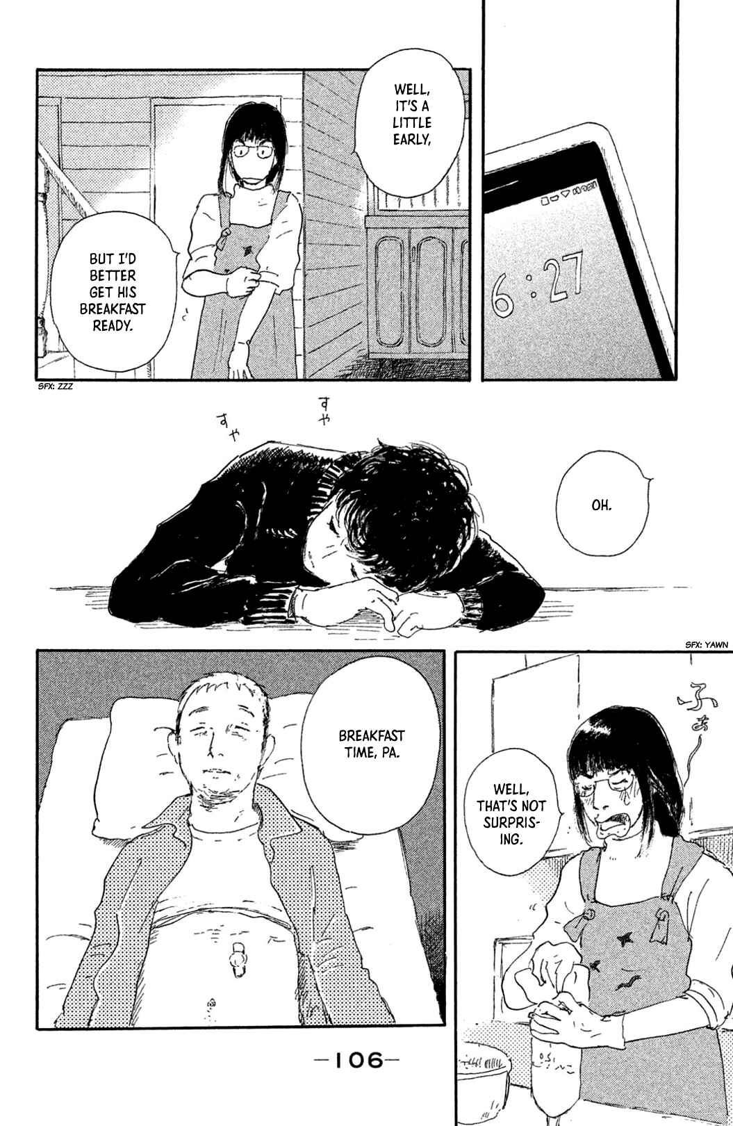 Page 8 Chapter 12 Yuria-sensei no Akai Ito