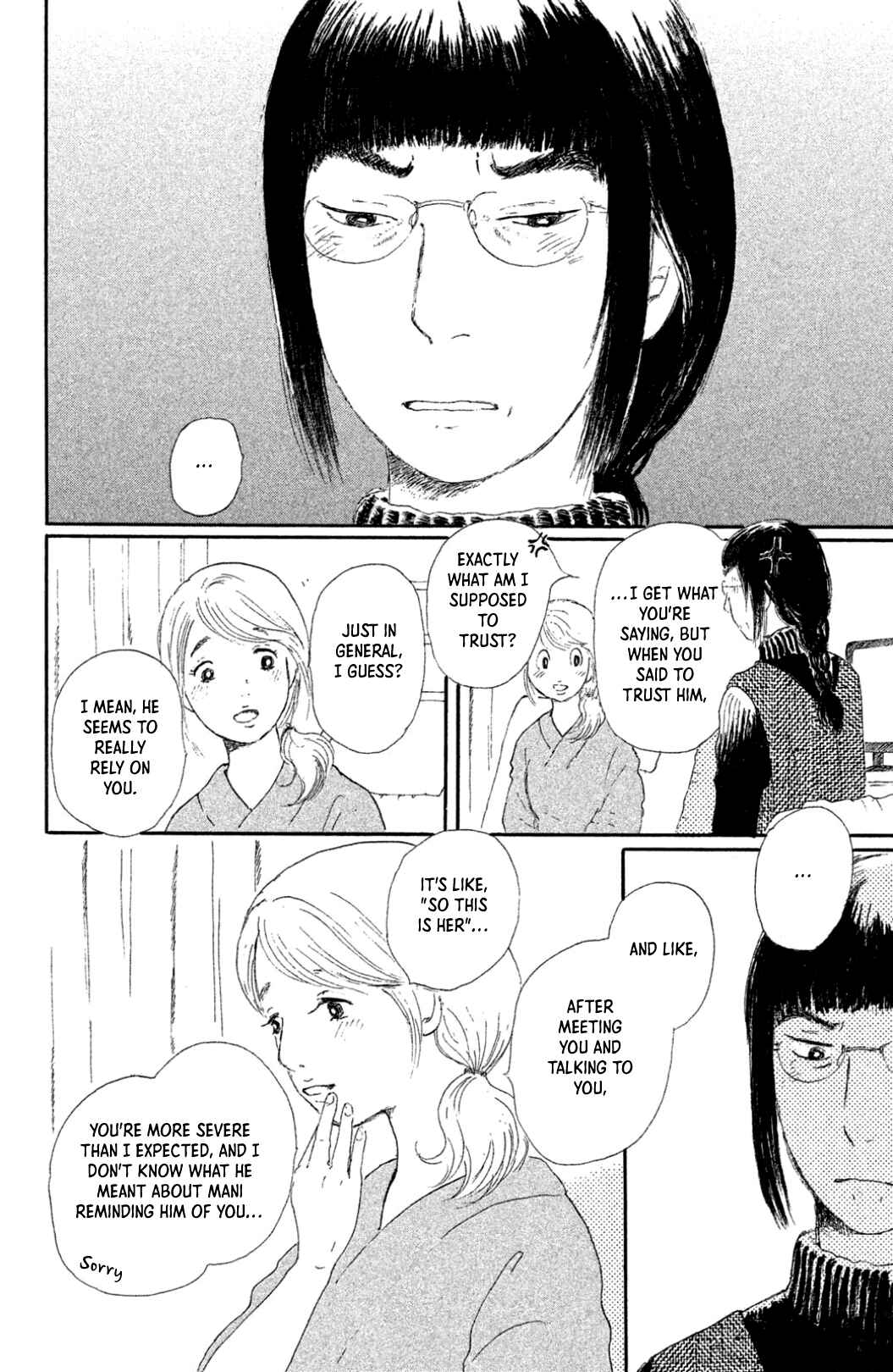 Page 14 Chapter 22 Yuria-sensei no Akai Ito