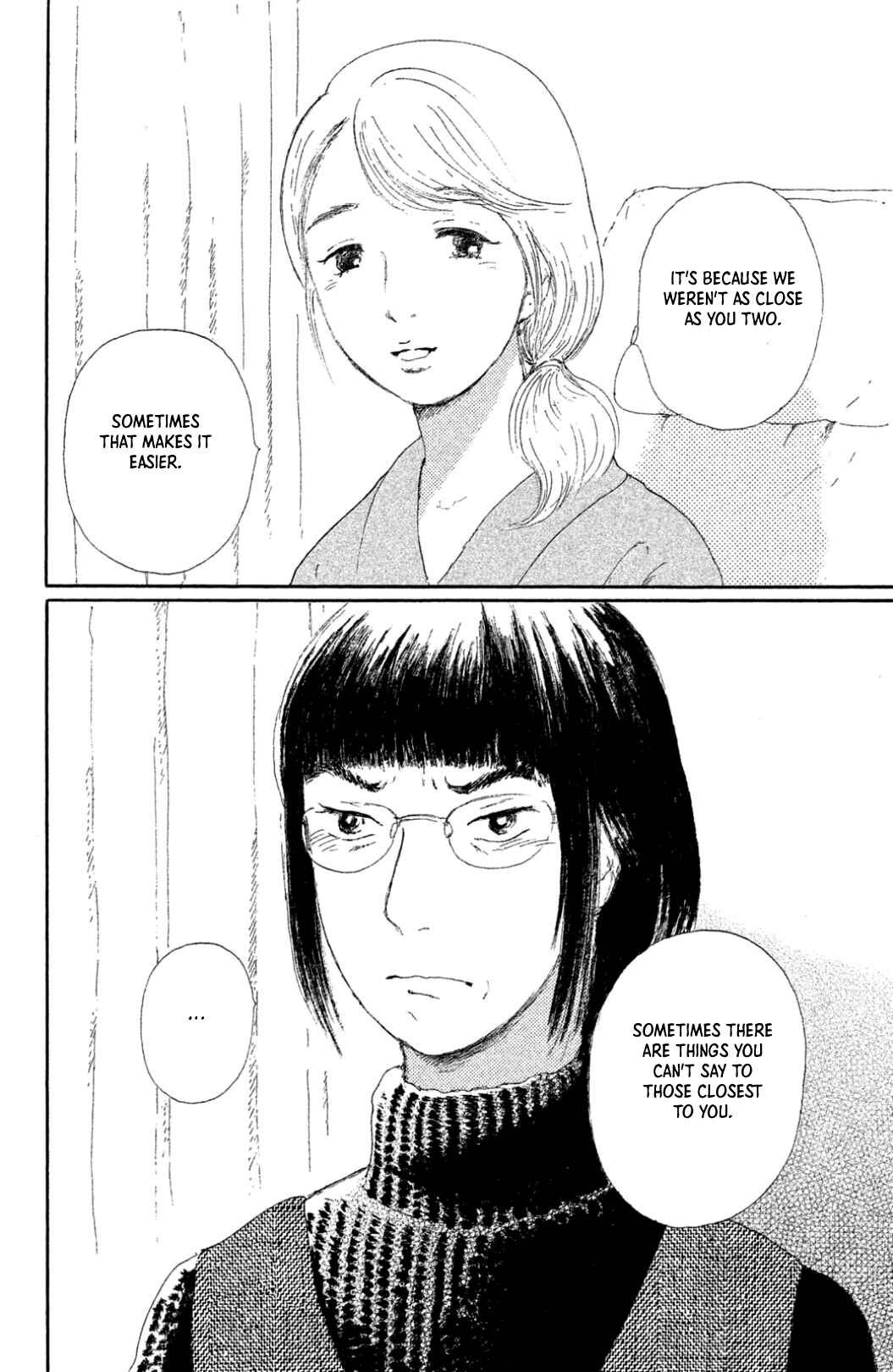 Page 2 Chapter 22 Yuria-sensei no Akai Ito