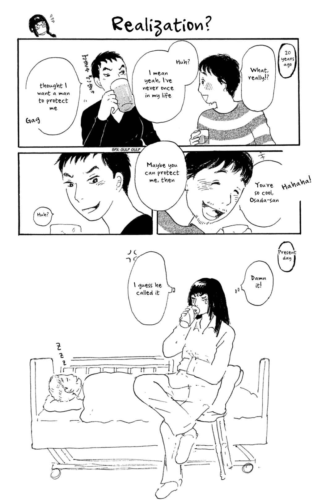 Page 20 Chapter 22 Yuria-sensei no Akai Ito
