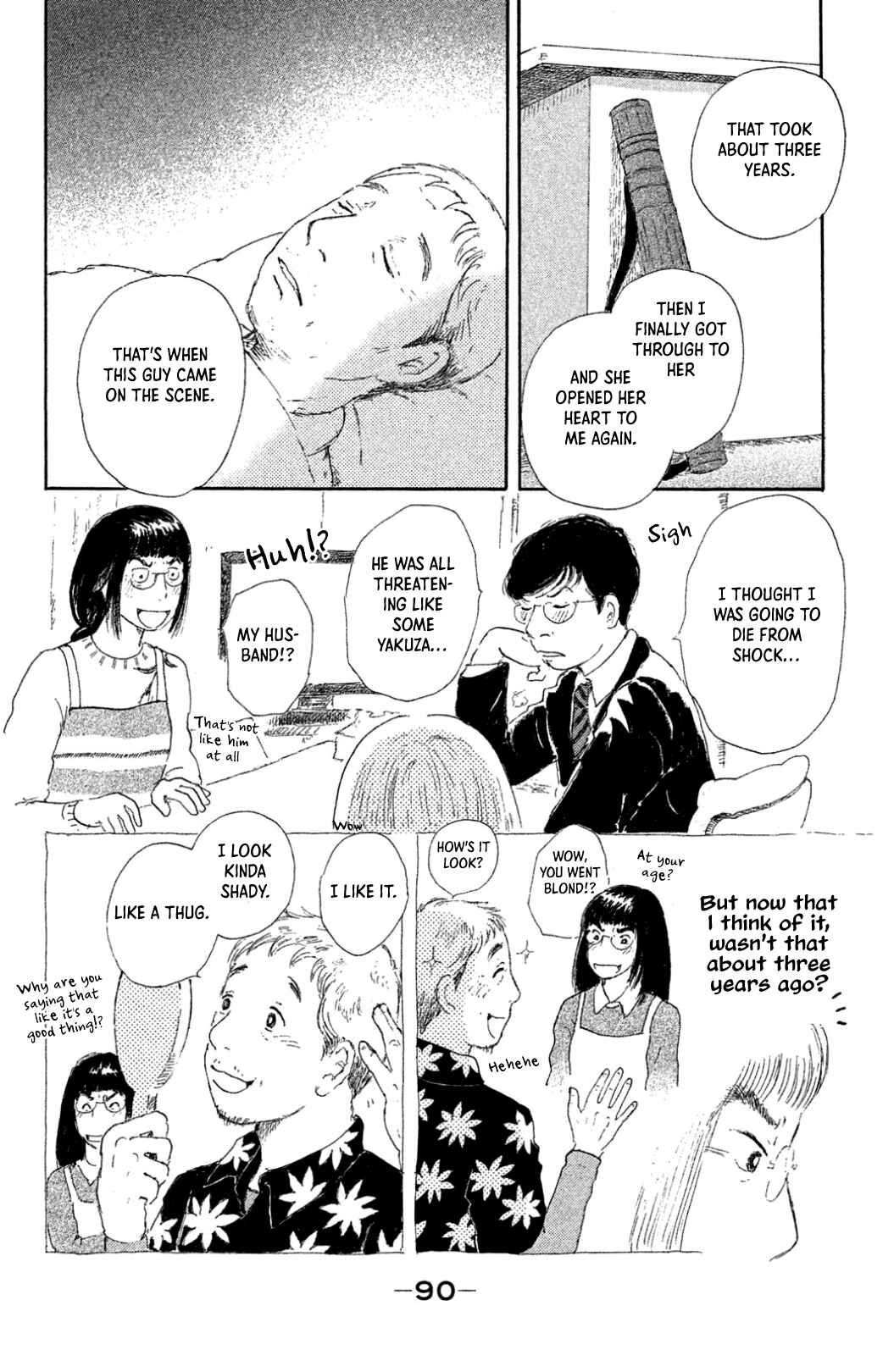 Page 12 Chapter 19 Yuria-sensei no Akai Ito