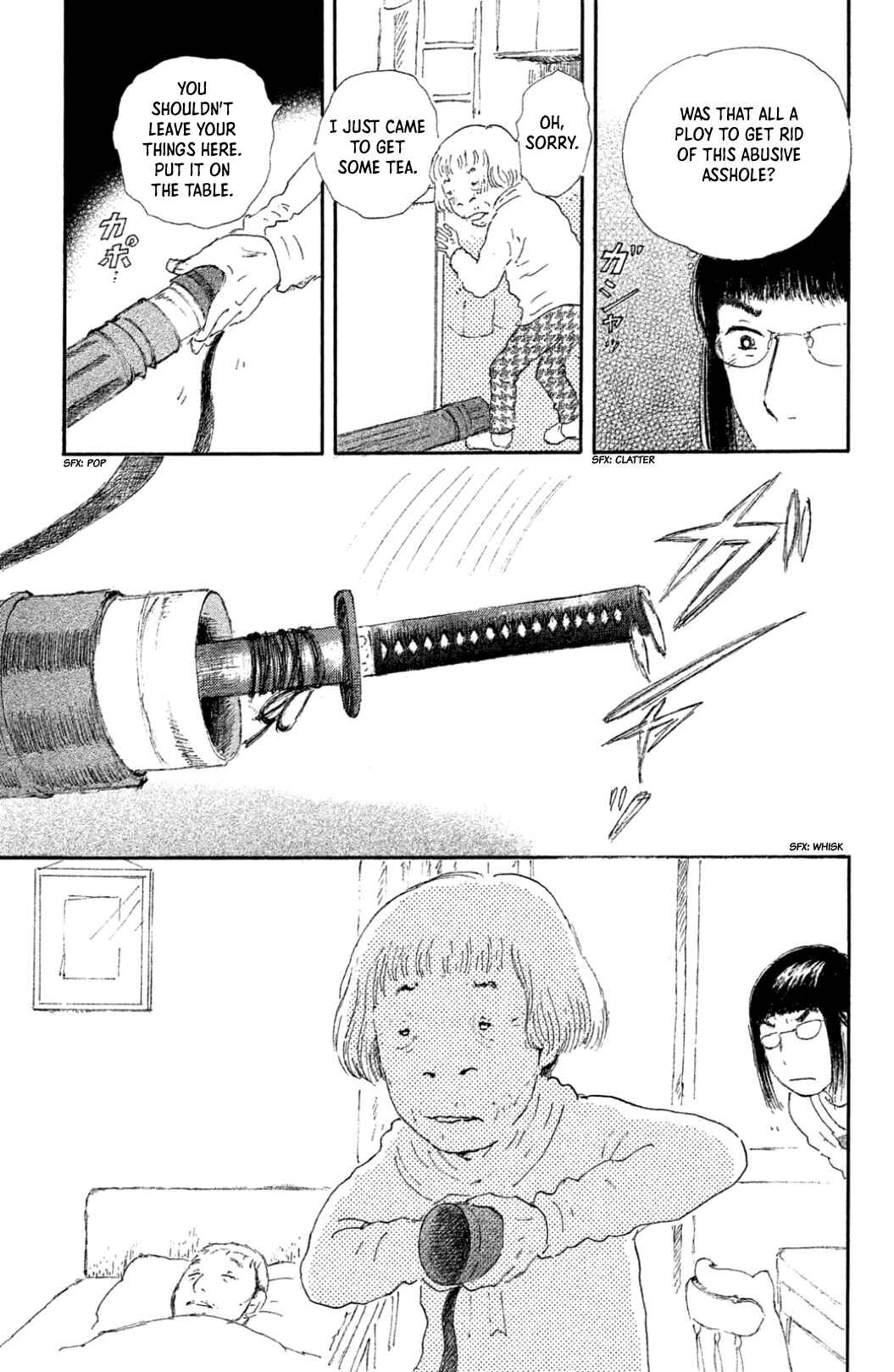 Page 13 Chapter 19 Yuria-sensei no Akai Ito