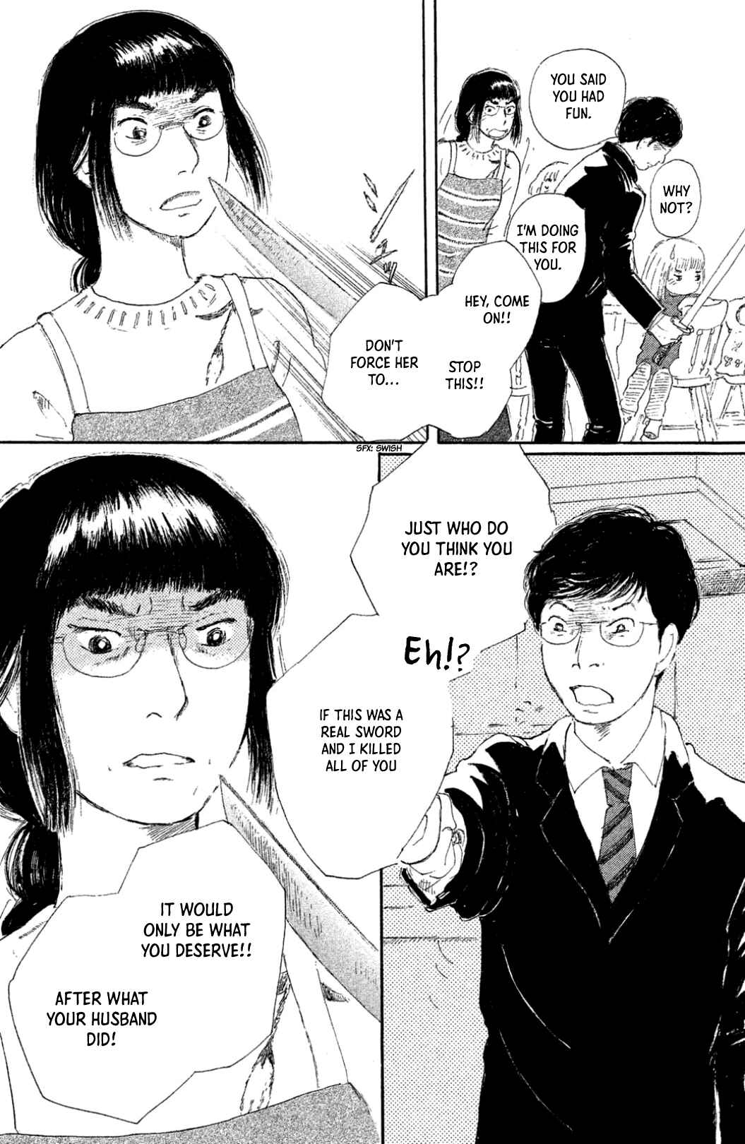 Page 15 Chapter 19 Yuria-sensei no Akai Ito