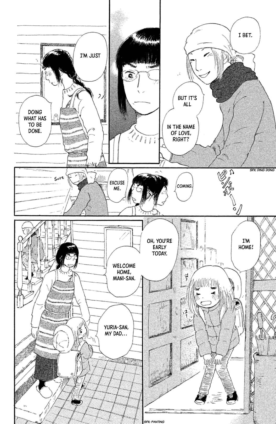 Page 4 Chapter 19 Yuria-sensei no Akai Ito