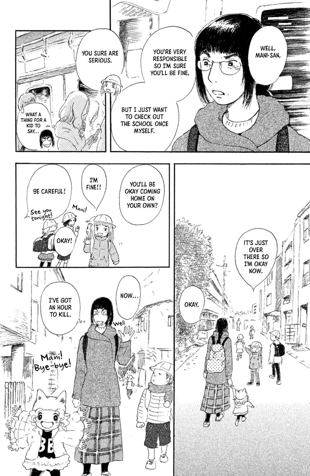 Page 10 Chapter 18 Yuria-sensei no Akai Ito