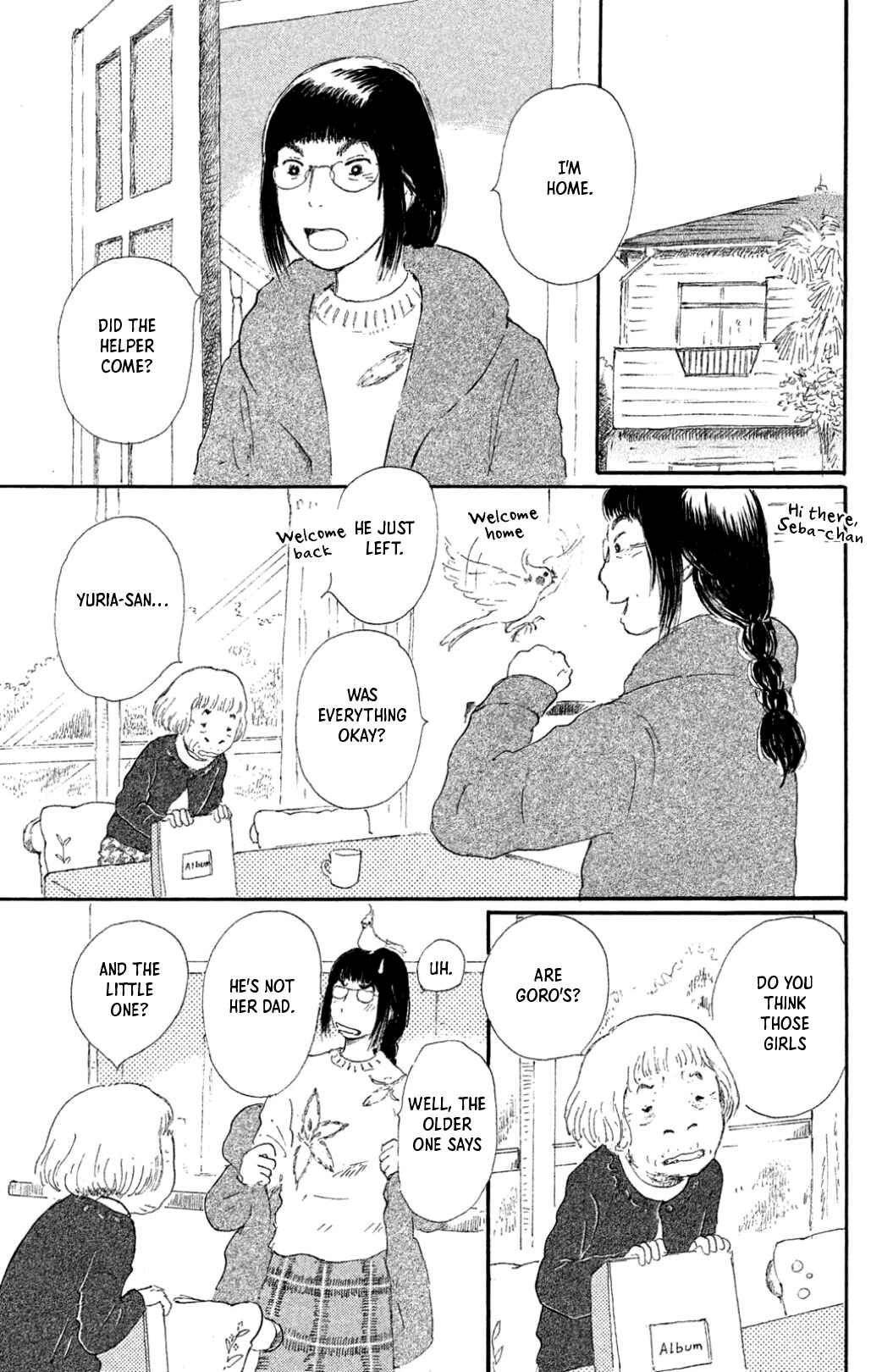 Page 13 Chapter 18 Yuria-sensei no Akai Ito