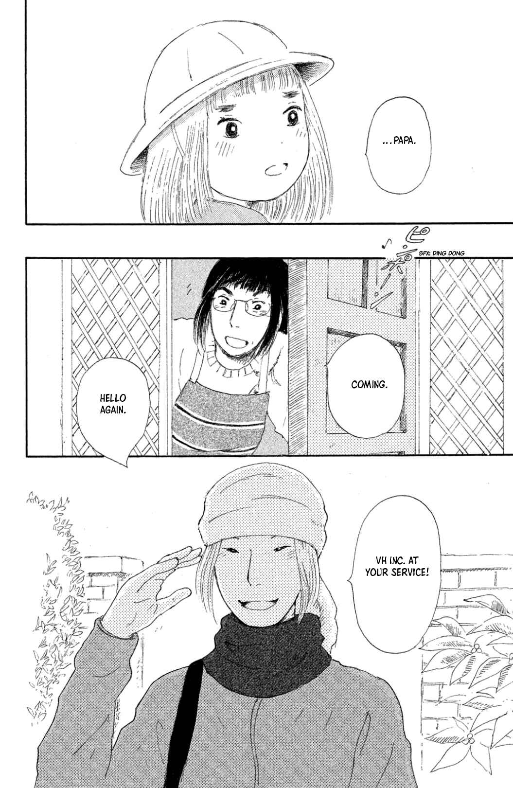 Page 18 Chapter 18 Yuria-sensei no Akai Ito