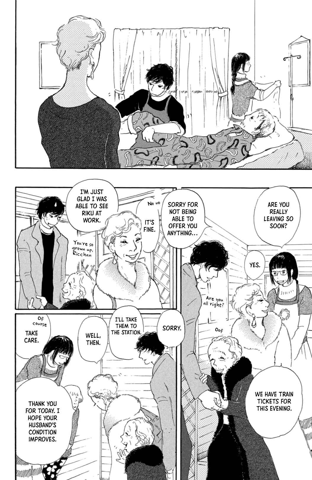Page 10 Chapter 31 Yuria-sensei no Akai Ito
