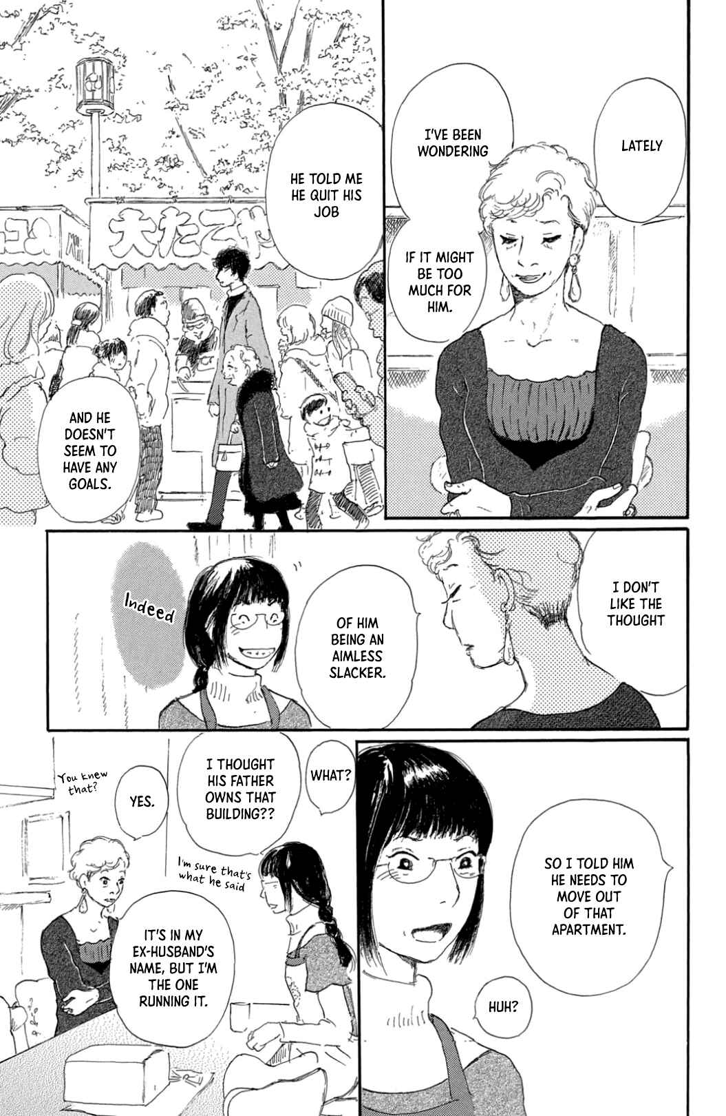 Page 15 Chapter 31 Yuria-sensei no Akai Ito
