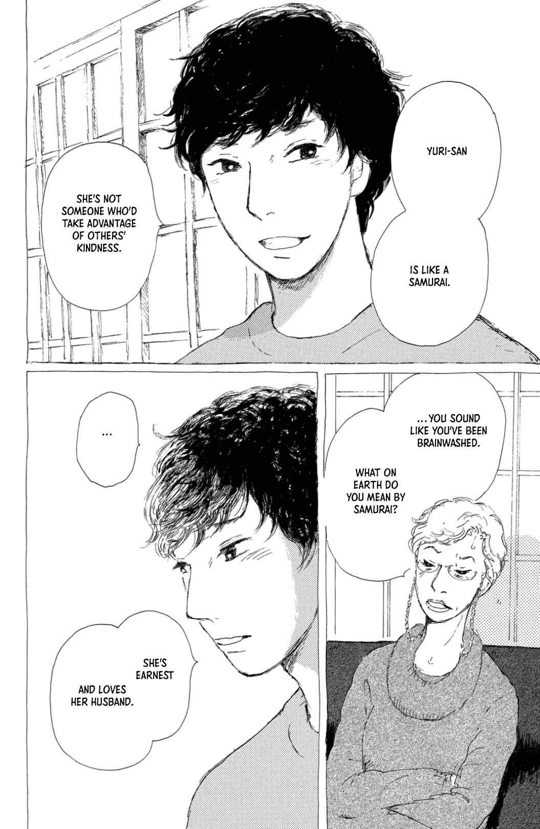 Page 20 Chapter 31 Yuria-sensei no Akai Ito