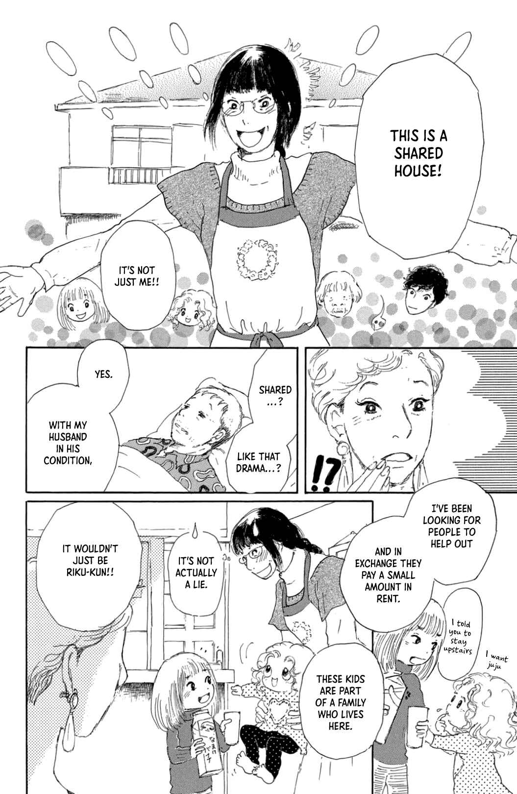 Page 22 Chapter 31 Yuria-sensei no Akai Ito