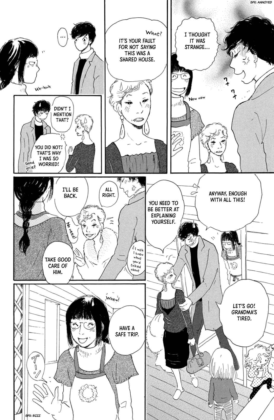 Page 24 Chapter 31 Yuria-sensei no Akai Ito