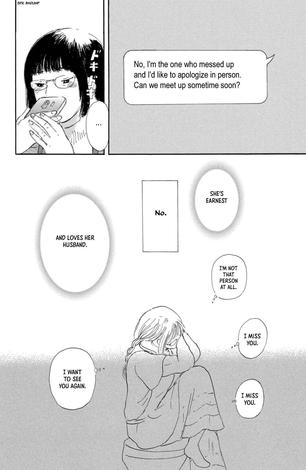 Page 26 Chapter 31 Yuria-sensei no Akai Ito