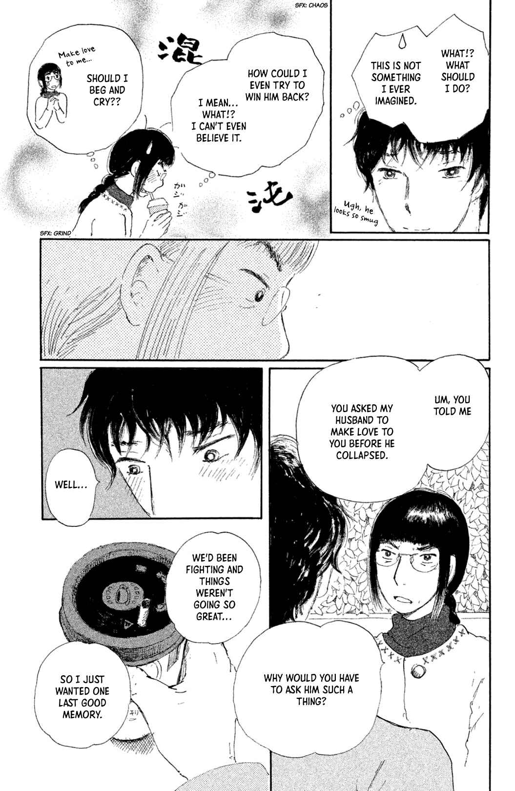 Page 13 Chapter 6 Yuria-sensei no Akai Ito