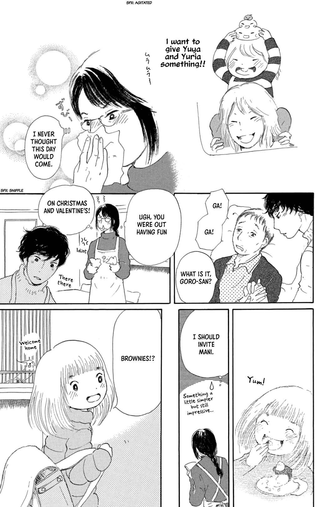 Page 13 Chapter 35 Yuria-sensei no Akai Ito