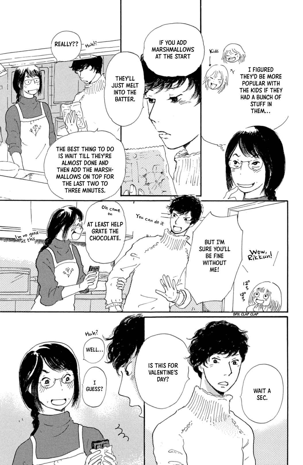 Page 17 Chapter 35 Yuria-sensei no Akai Ito