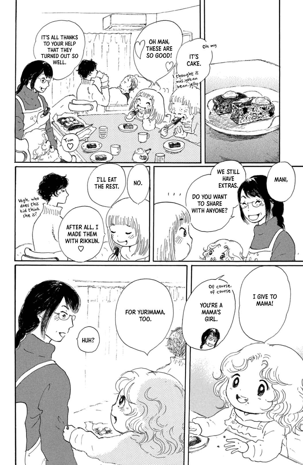 Page 24 Chapter 35 Yuria-sensei no Akai Ito