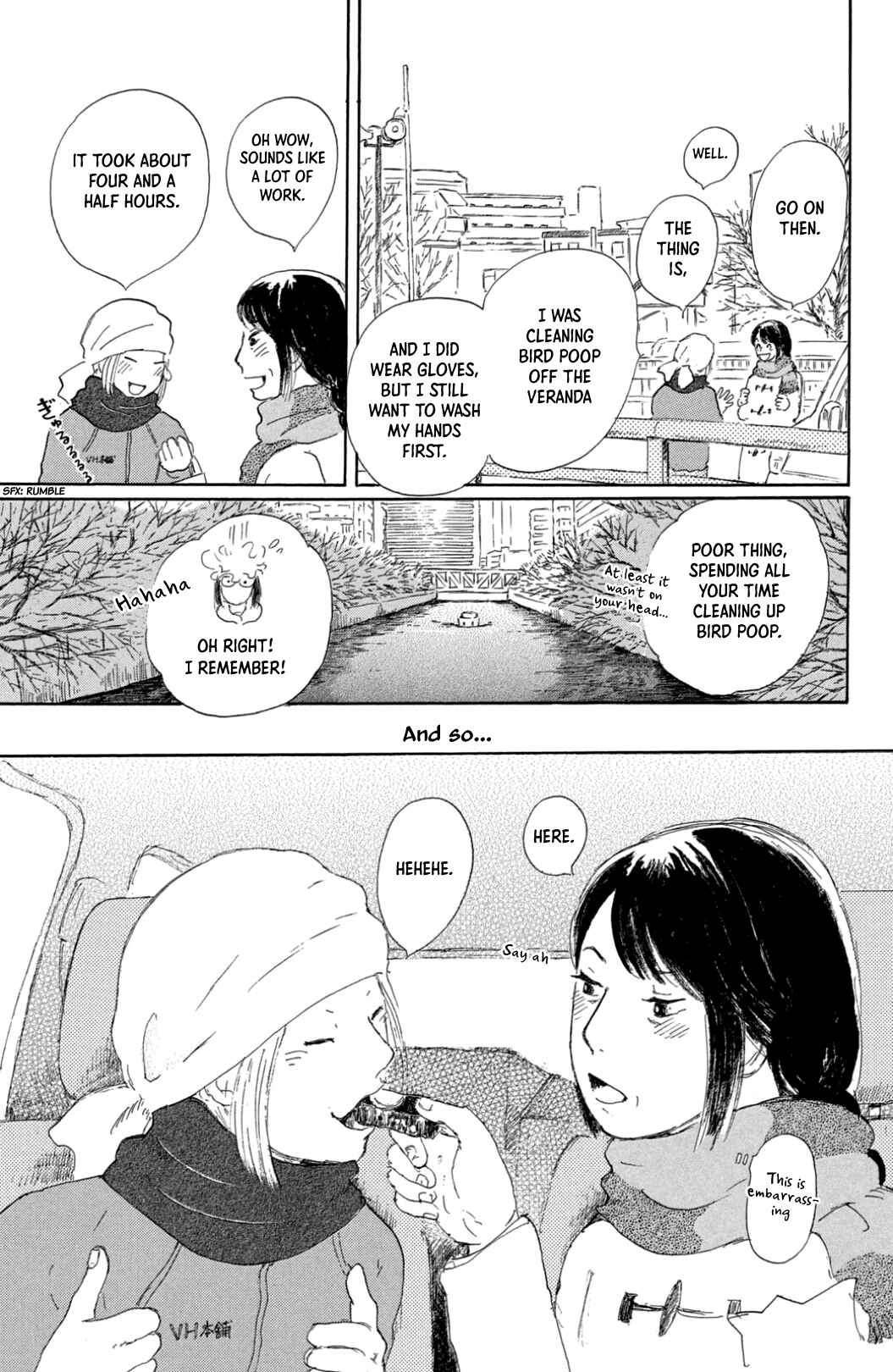 Page 27 Chapter 35 Yuria-sensei no Akai Ito