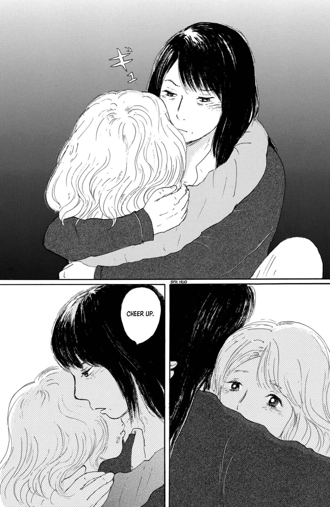 Page 4 Chapter 35 Yuria-sensei no Akai Ito