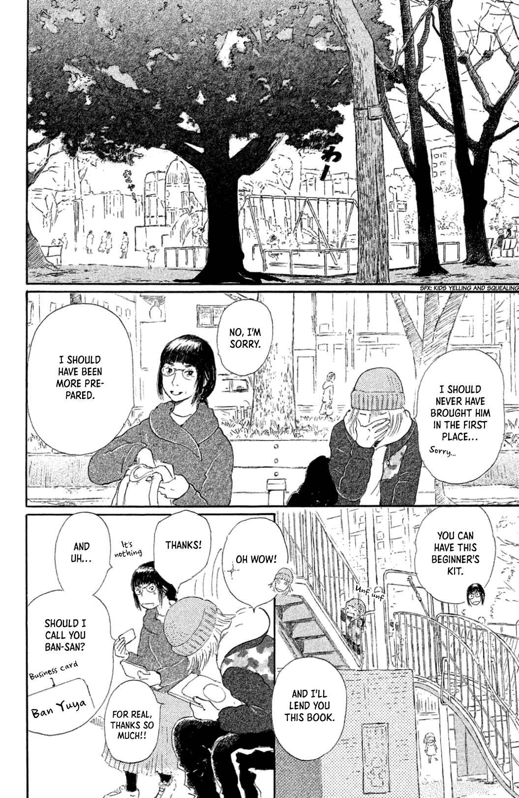 Page 12 Chapter 26 Yuria-sensei no Akai Ito