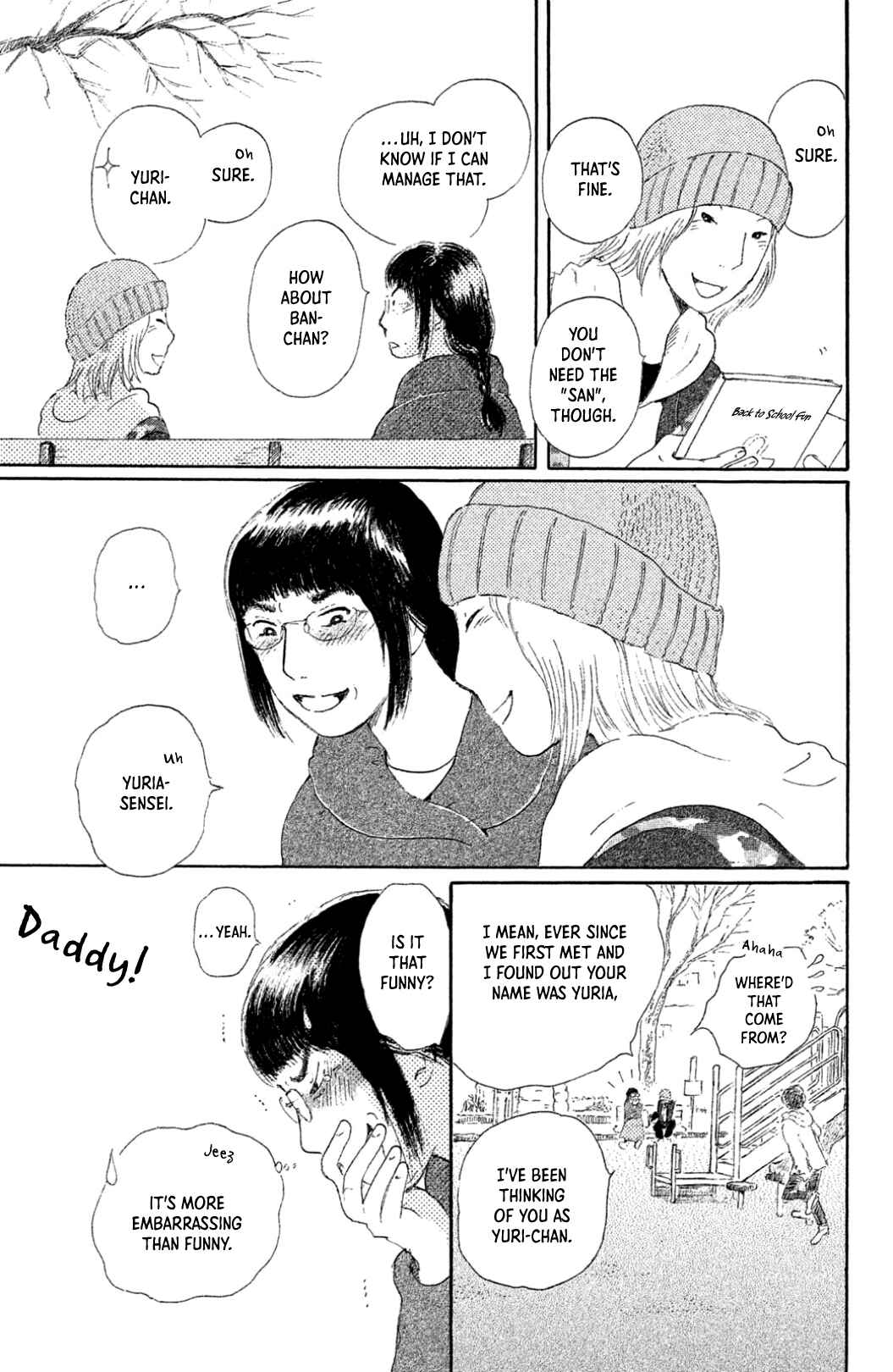 Page 13 Chapter 26 Yuria-sensei no Akai Ito