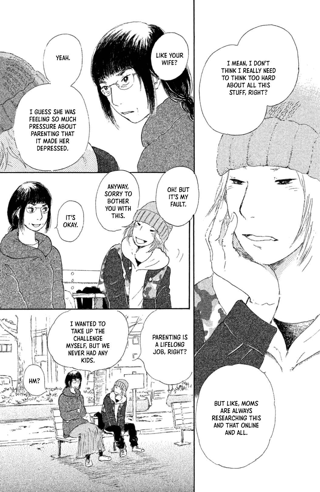 Page 15 Chapter 26 Yuria-sensei no Akai Ito
