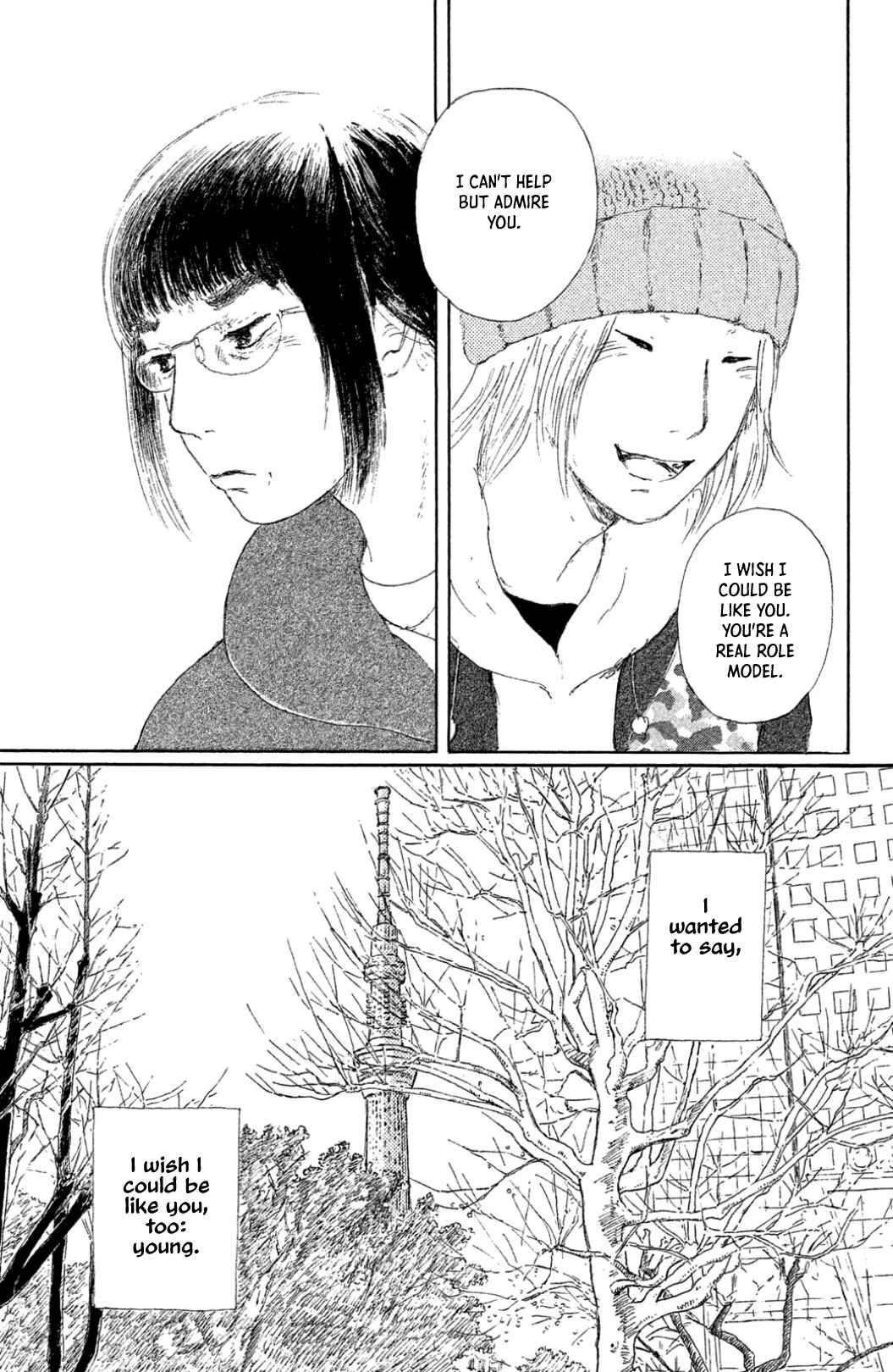 Page 17 Chapter 26 Yuria-sensei no Akai Ito