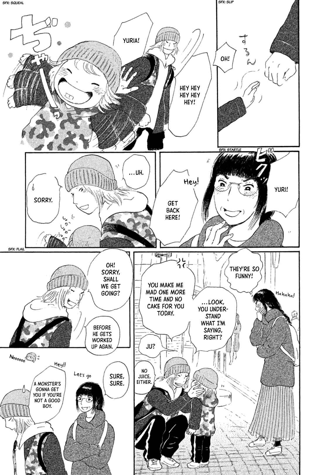 Page 5 Chapter 26 Yuria-sensei no Akai Ito
