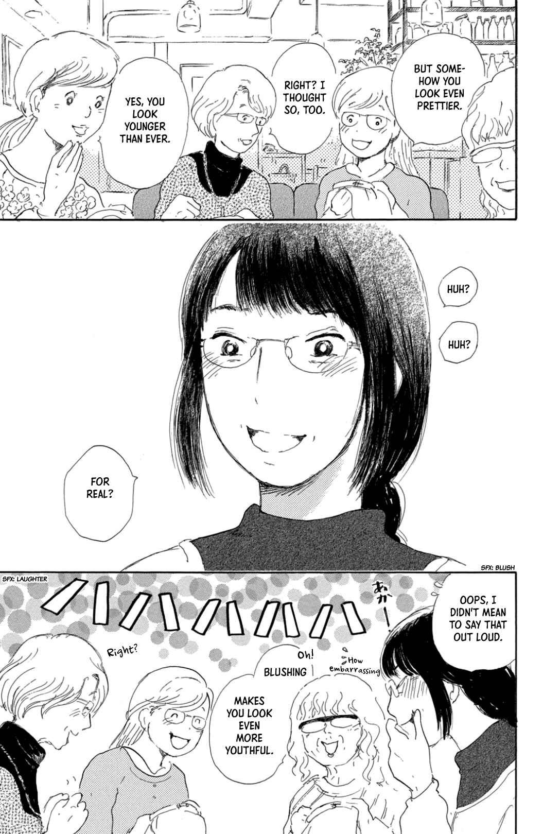 Page 15 Chapter 32 Yuria-sensei no Akai Ito