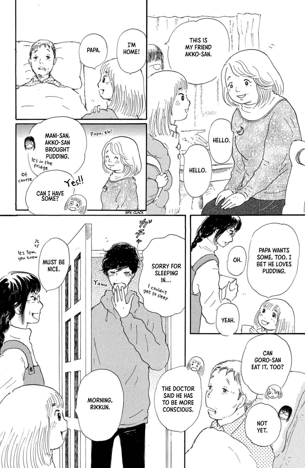 Page 4 Chapter 32 Yuria-sensei no Akai Ito