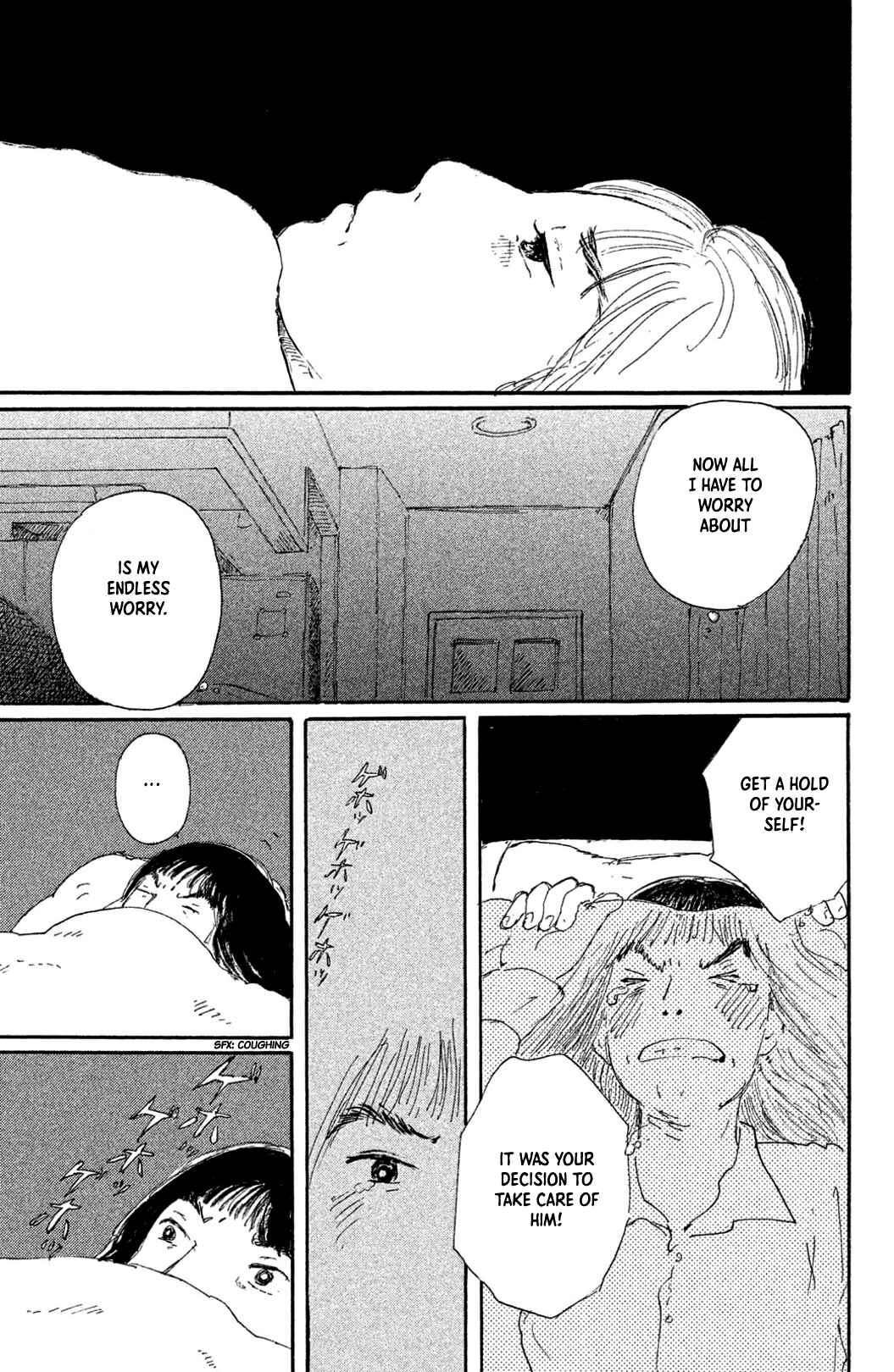Page 17 Chapter 10 Yuria-sensei no Akai Ito