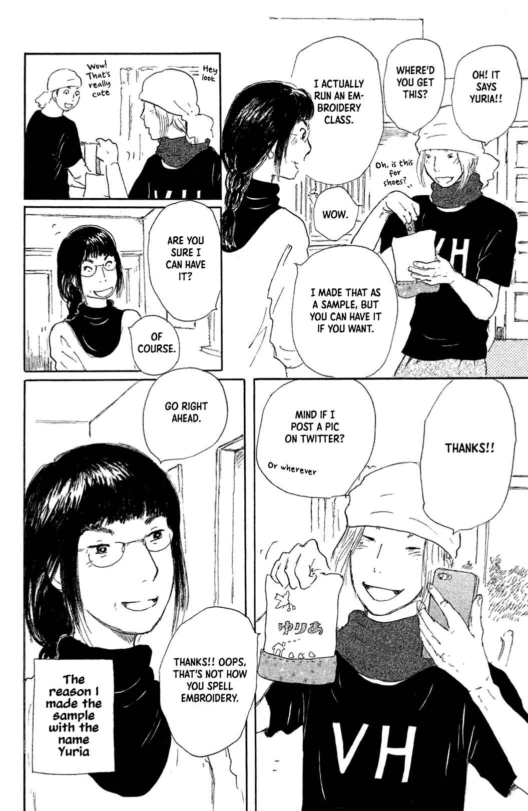 Page 6 Chapter 10 Yuria-sensei no Akai Ito