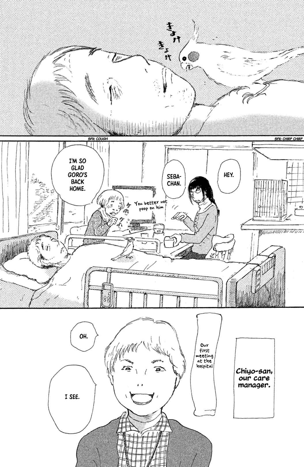 Page 9 Chapter 10 Yuria-sensei no Akai Ito