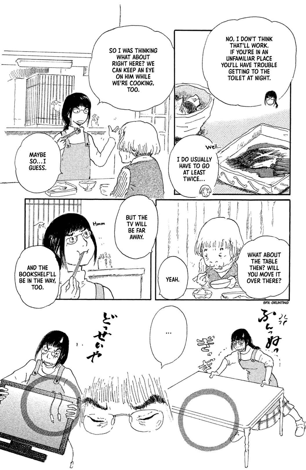 Page 11 Chapter 9 Yuria-sensei no Akai Ito