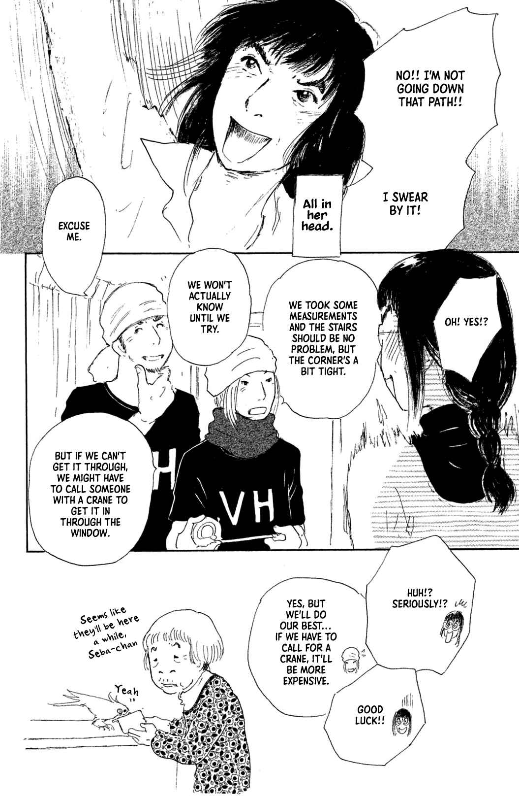 Page 18 Chapter 9 Yuria-sensei no Akai Ito