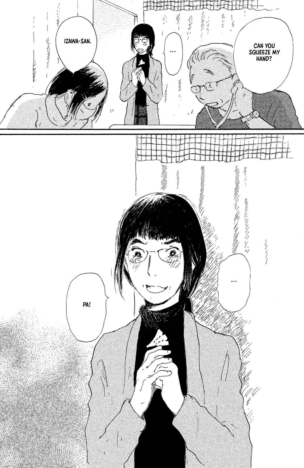 Page 2 Chapter 9 Yuria-sensei no Akai Ito