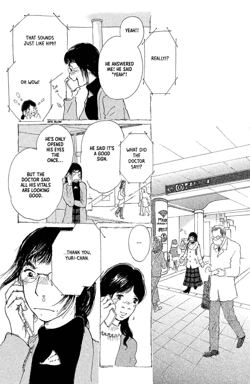 Page 3 Chapter 9 Yuria-sensei no Akai Ito