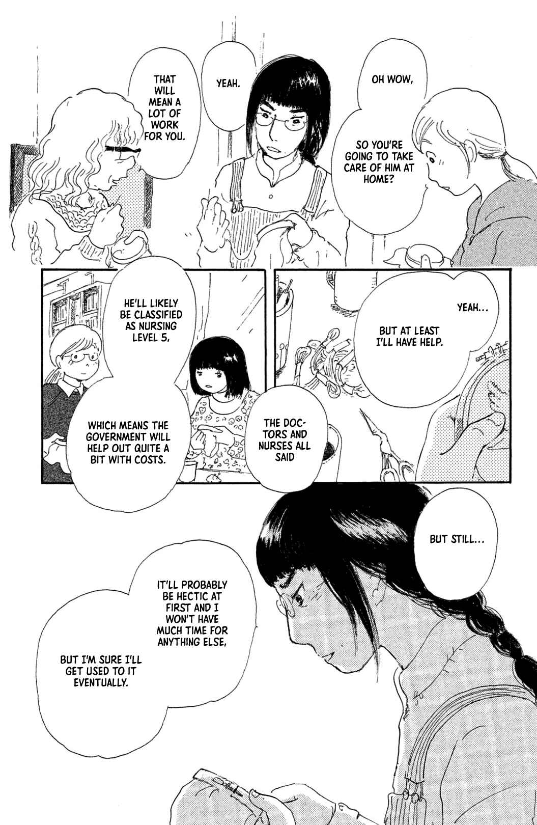 Page 7 Chapter 9 Yuria-sensei no Akai Ito
