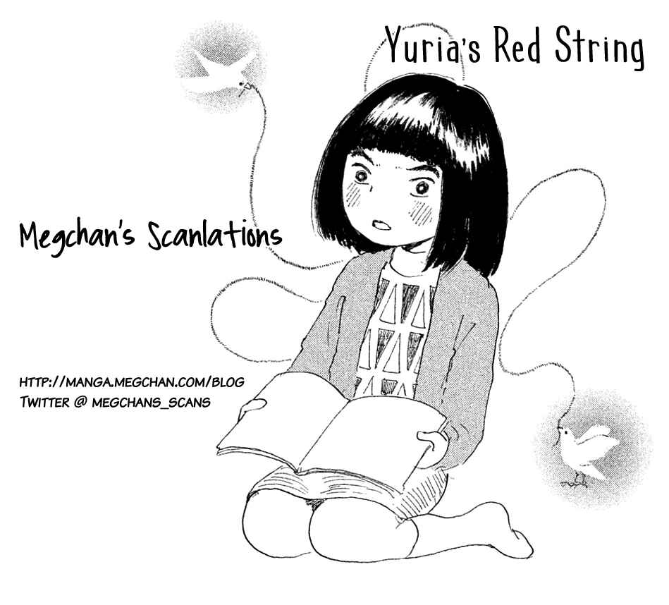 Page 25 Chapter 7 Yuria-sensei no Akai Ito