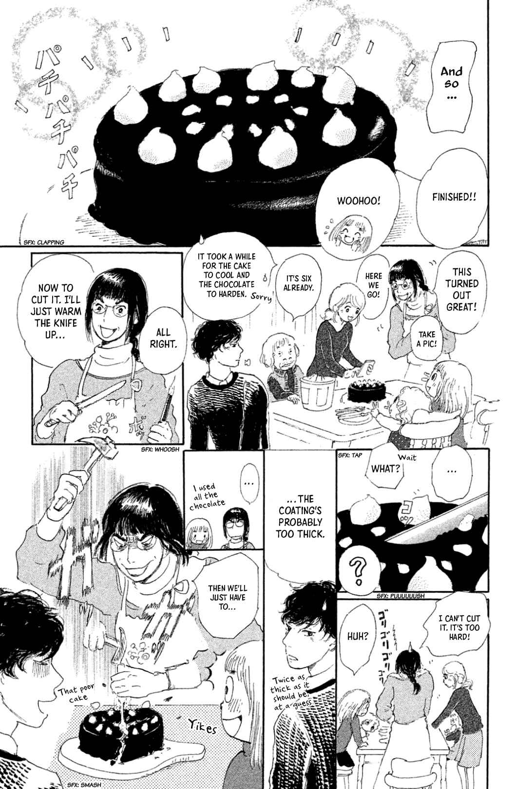 Page 19 Chapter 25 Yuria-sensei no Akai Ito