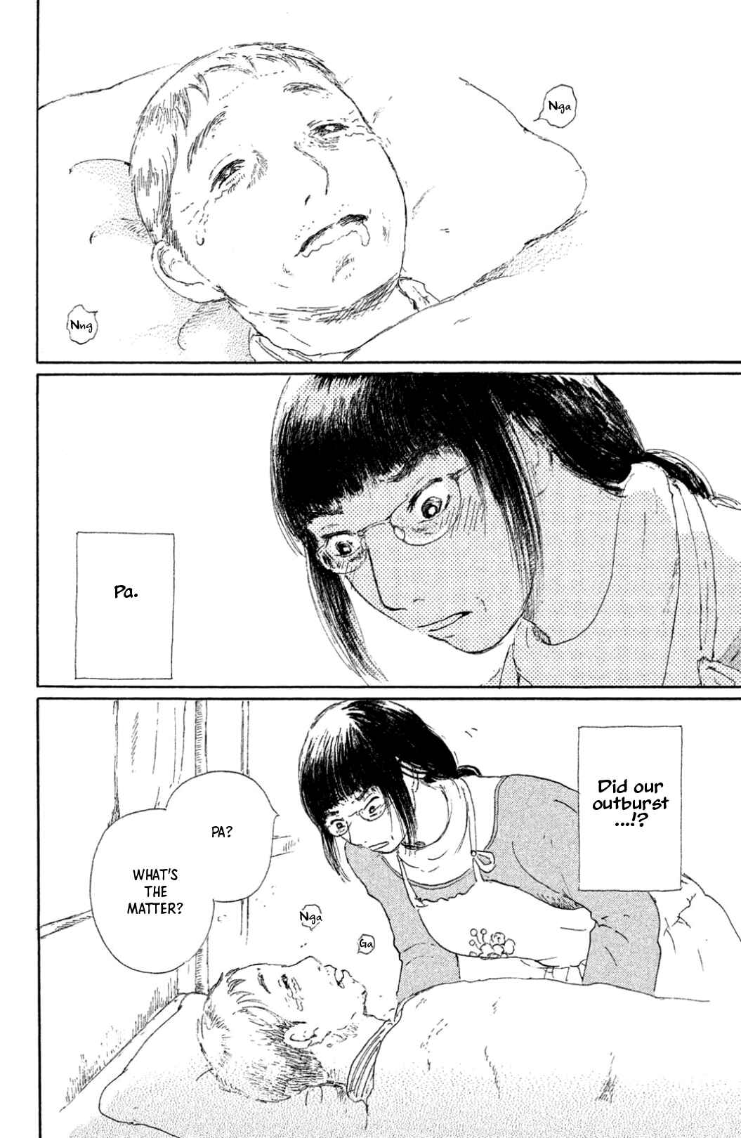 Page 2 Chapter 25 Yuria-sensei no Akai Ito